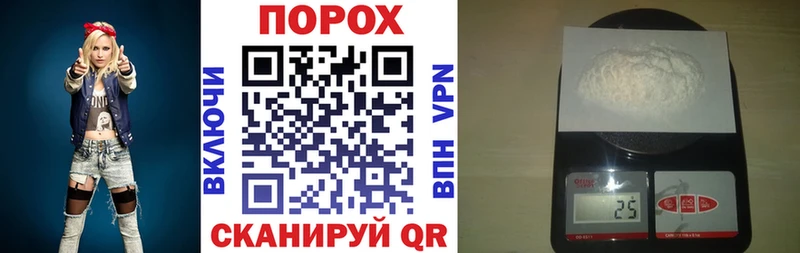 АМФ 98%  Лесозаводск 