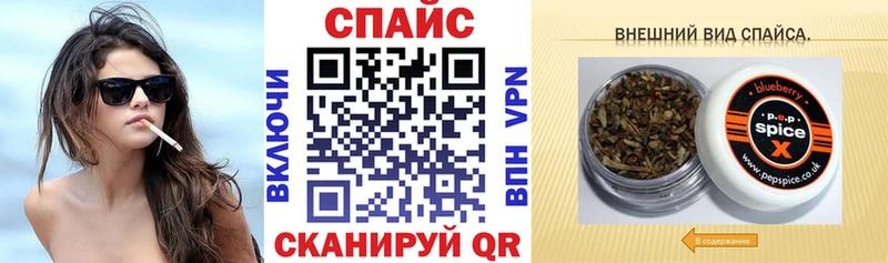 БУТИРАТ вода  Лесозаводск 