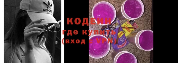 гашиш Баксан