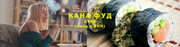 первитин Балабаново
