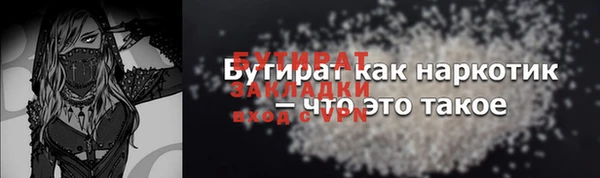 гашиш Баксан