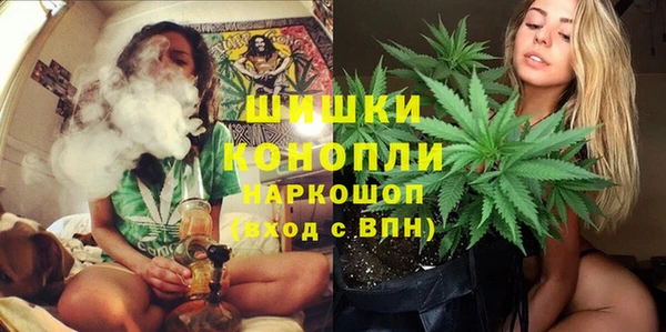 гашиш Баксан