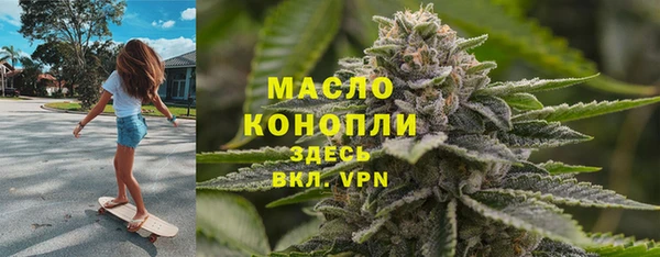 гашиш Баксан