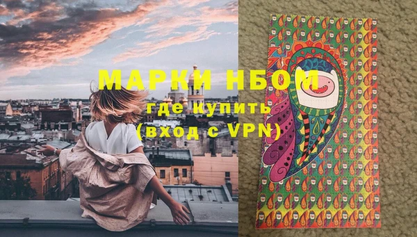 гашиш Баксан