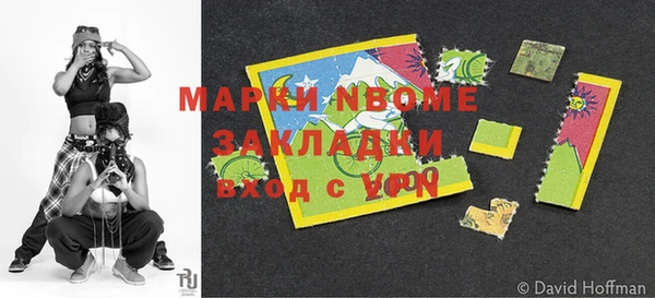 гашиш Баксан