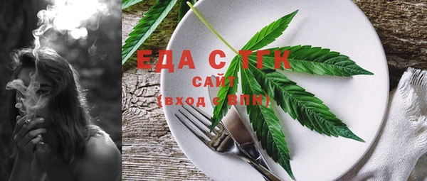 гашиш Баксан