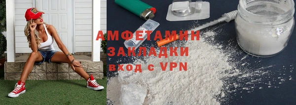 гашиш Баксан