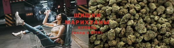 бутират Балахна