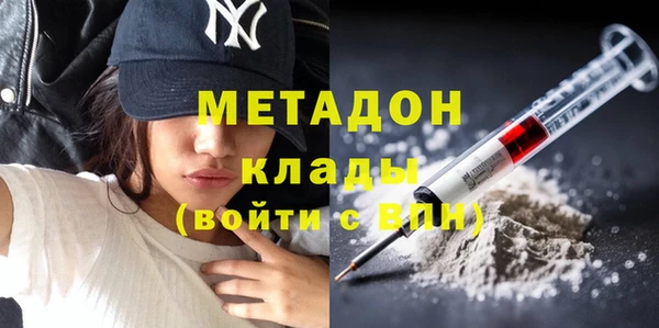 гашиш Баксан
