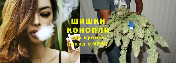 первитин Балабаново