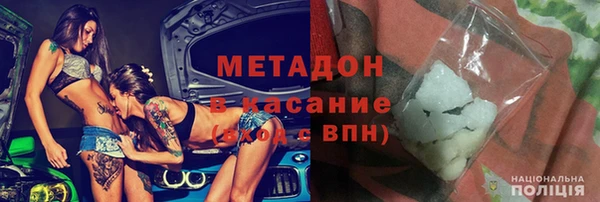 гашиш Баксан
