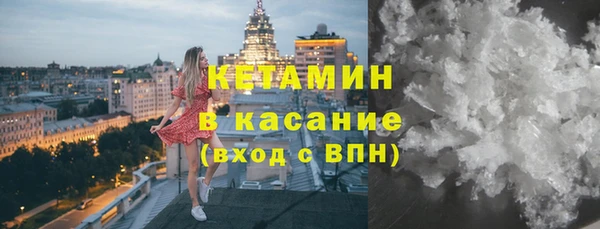гашиш Баксан